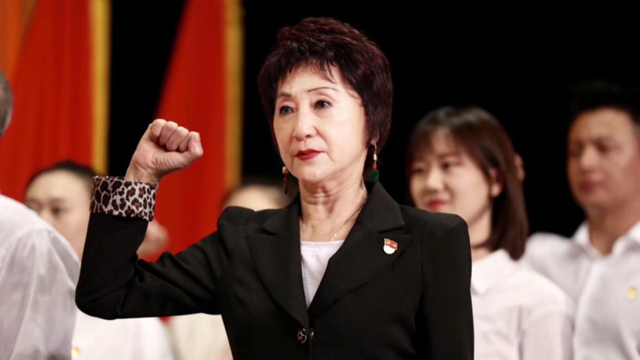 初心——党的女儿