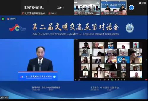 微信图片_20220114145403