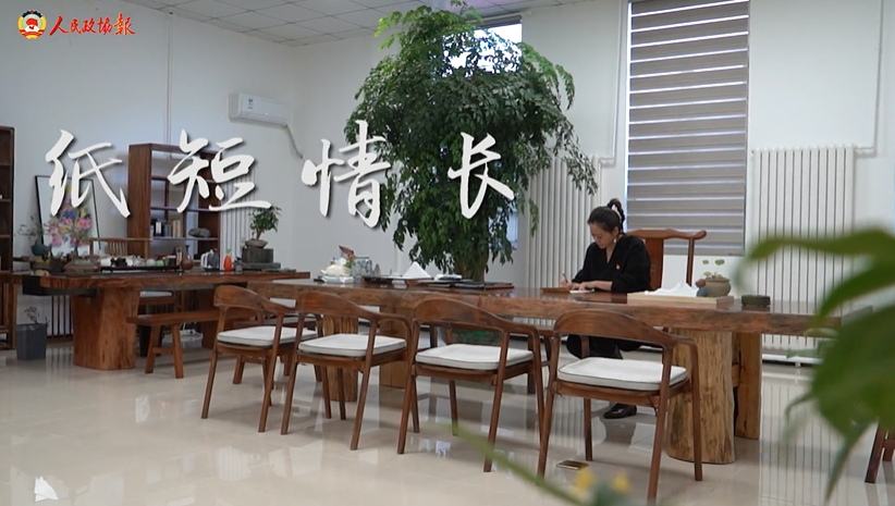 一封写给兔子妈妈的信……
