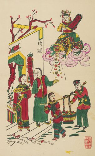 广东佛山年画《天赐黄金》2