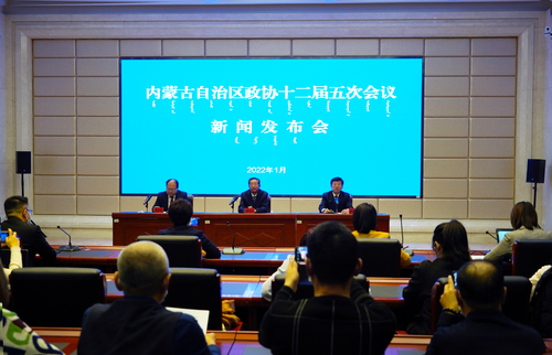 新闻发布会