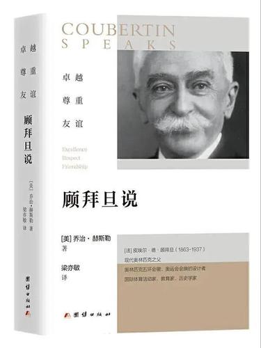 GetAttachment (2)