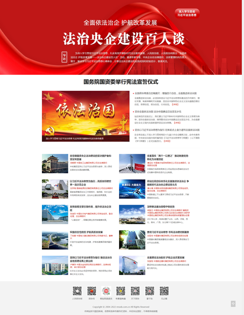 微信图片_20220128103935