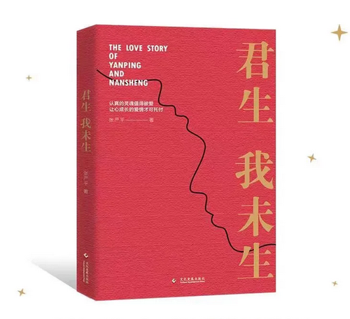 微信截图_20220129102755