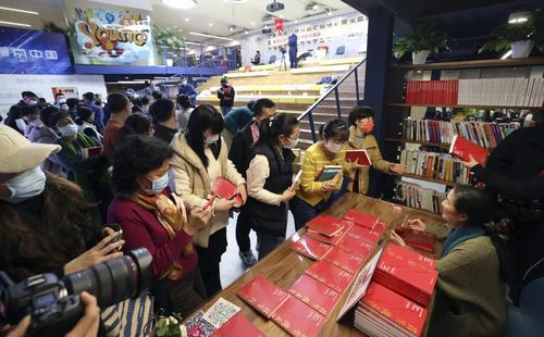 微信图片_20220129102711