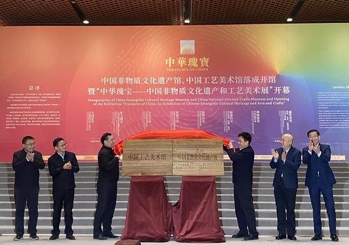 微信图片_20220207094612