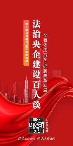 海报图
