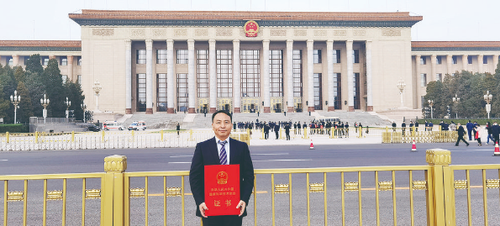 搜狗截图20220221134934