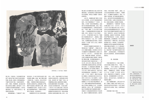 未标题-1