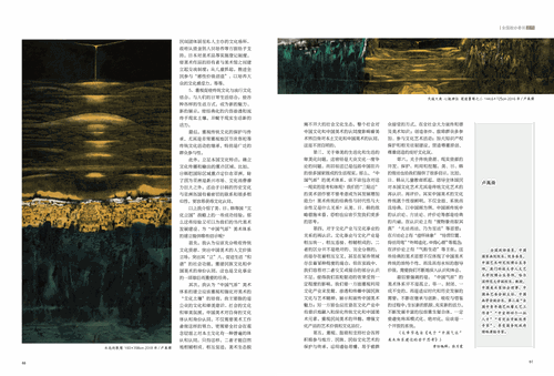 未标题-1