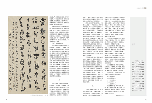 未标题-1