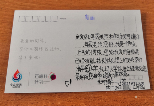 图片5