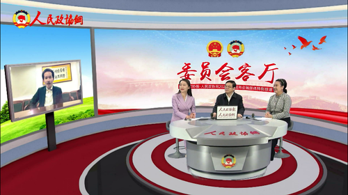 微信截图_20220303142859