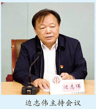 微信图片_20220317164525 微信图片_20220317164525