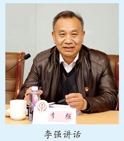 微信图片_20220317164528 微信图片_20220317164528