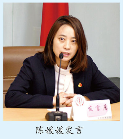 微信图片_20220317164531 微信图片_20220317164531
