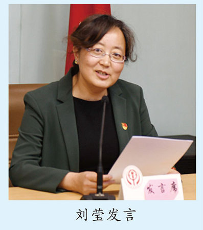 微信图片_20220317164534 微信图片_20220317164534