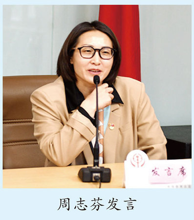 微信图片_20220317164536 微信图片_20220317164536