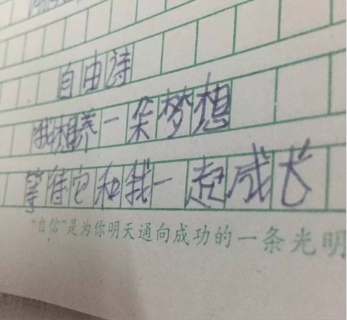 图片2