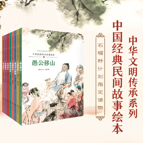 图片3