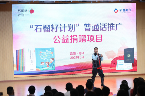图片5