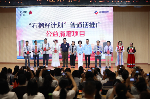 图片7
