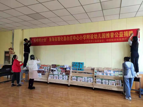 图片1