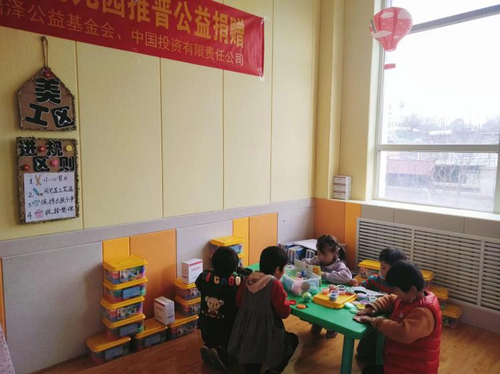 图片5