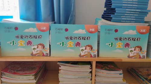 图片6