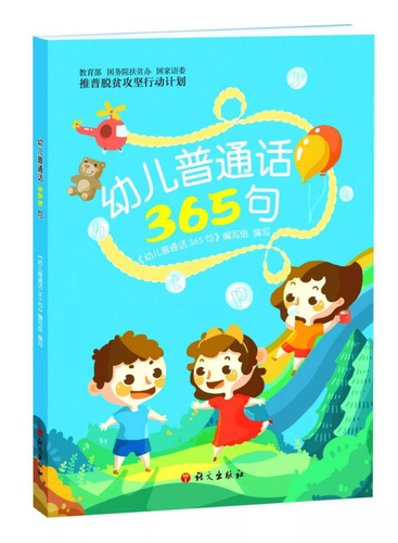 图片13