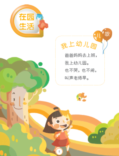 图片14