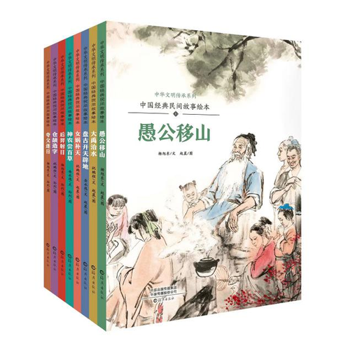 图片15