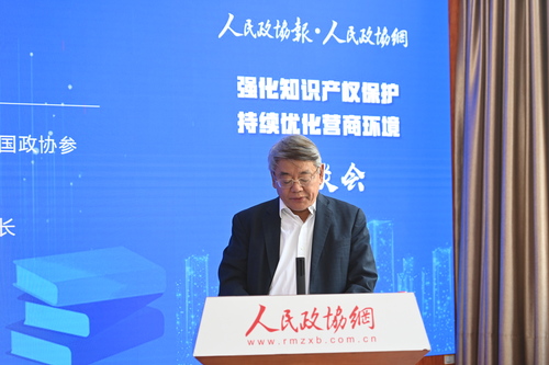 刘平均1