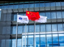 以习近平法治思想为引领 建设世界一流合规管理体系
