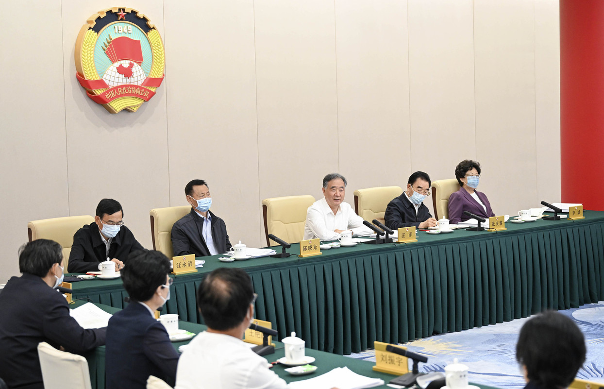 全国政协召开双周协商座谈会 围绕“仲裁法的修订”协商议政 汪洋主持