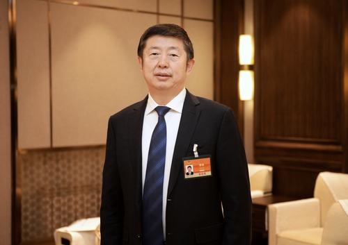 谷