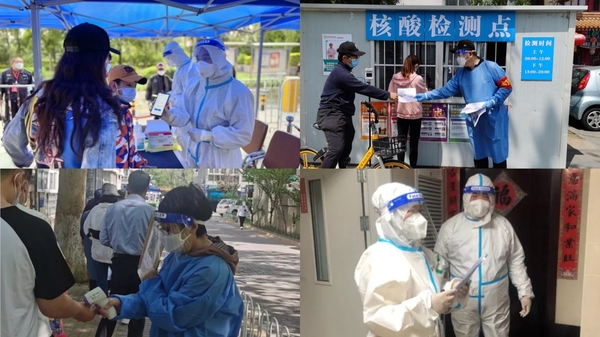 图2.统战干部、统战成员下沉社区一线参与防疫工作