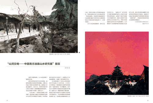 未标题-1