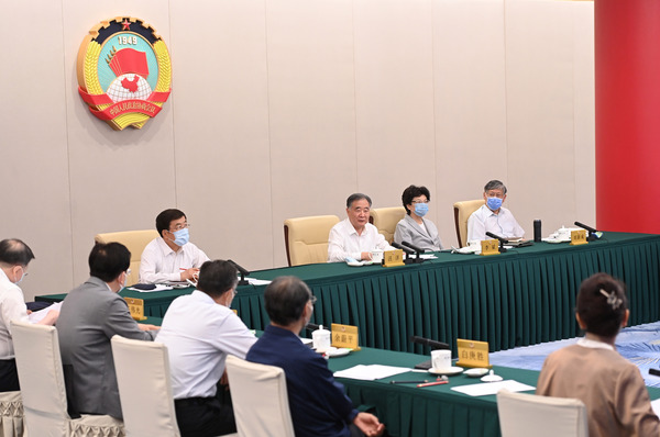 全国政协召开网络议政远程协商会(1167360)-20220627152303
