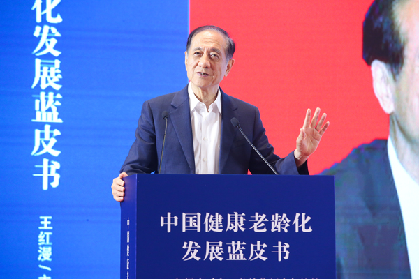 韩启德