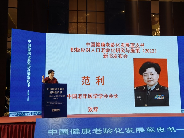 微信图片_20220628141742
