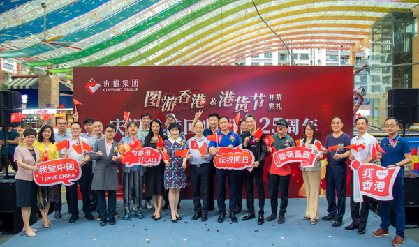 微信图片_20220701181703 微信图片_20220701181703