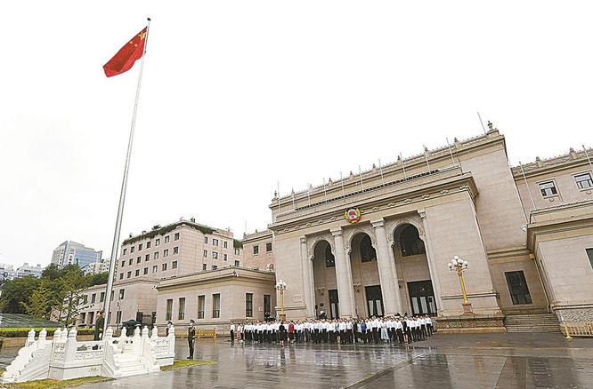 全国政协机关举行升国旗仪式  李斌出席