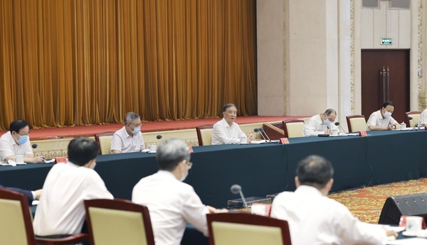 （时政）汪洋出席“统筹推进碳达峰碳中和”(1189114)-20220706084908