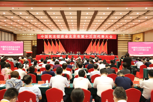 民进1