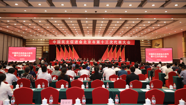 微信图片_20220715195736