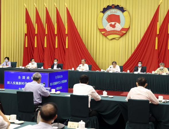 （时政）全国政协召开“深入实施新时代人才(1220898)-20220719214611