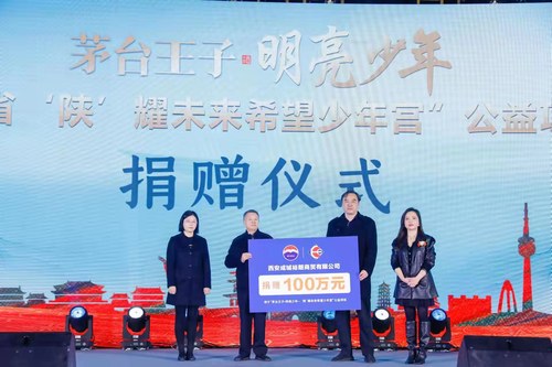 微信图片_20220804093340 微信图片_20220804093340