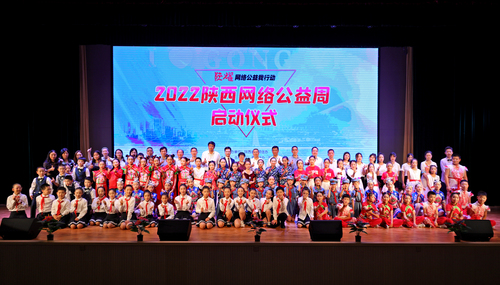 微信图片_20220804093352 微信图片_20220804093352