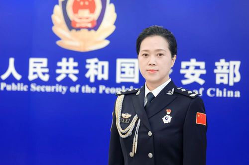 张明